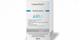 VettaComfort Aria 100ml